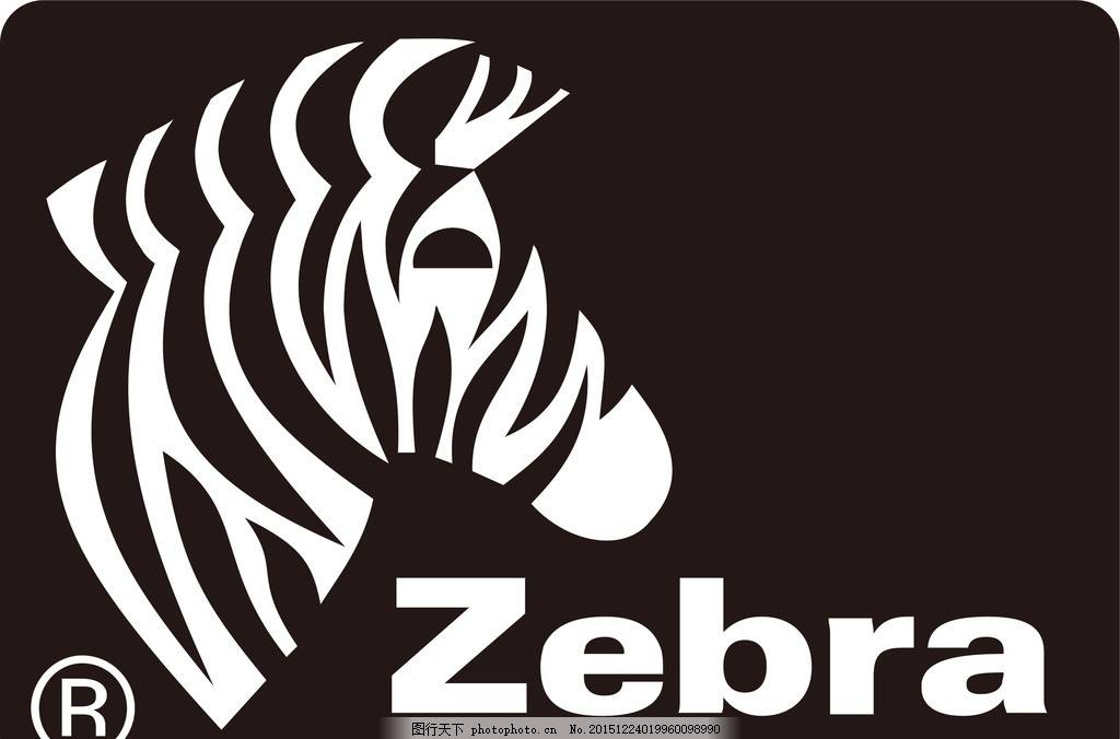 7种常用斑马条码打印机测纸方法
